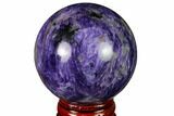 Polished Purple Charoite Sphere - Siberia #163940-1